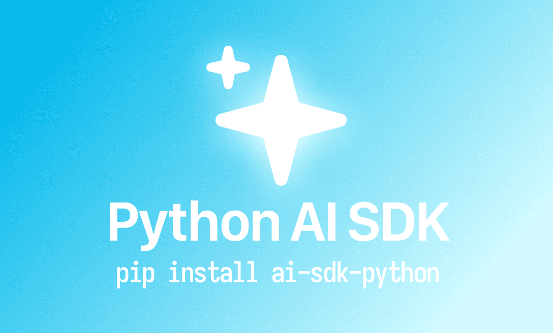 Python AI SDK